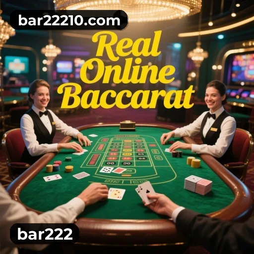 bar222
